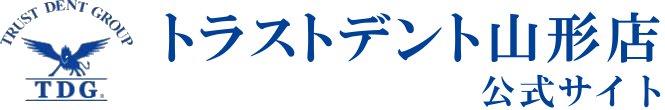 トラストデント＠＠店